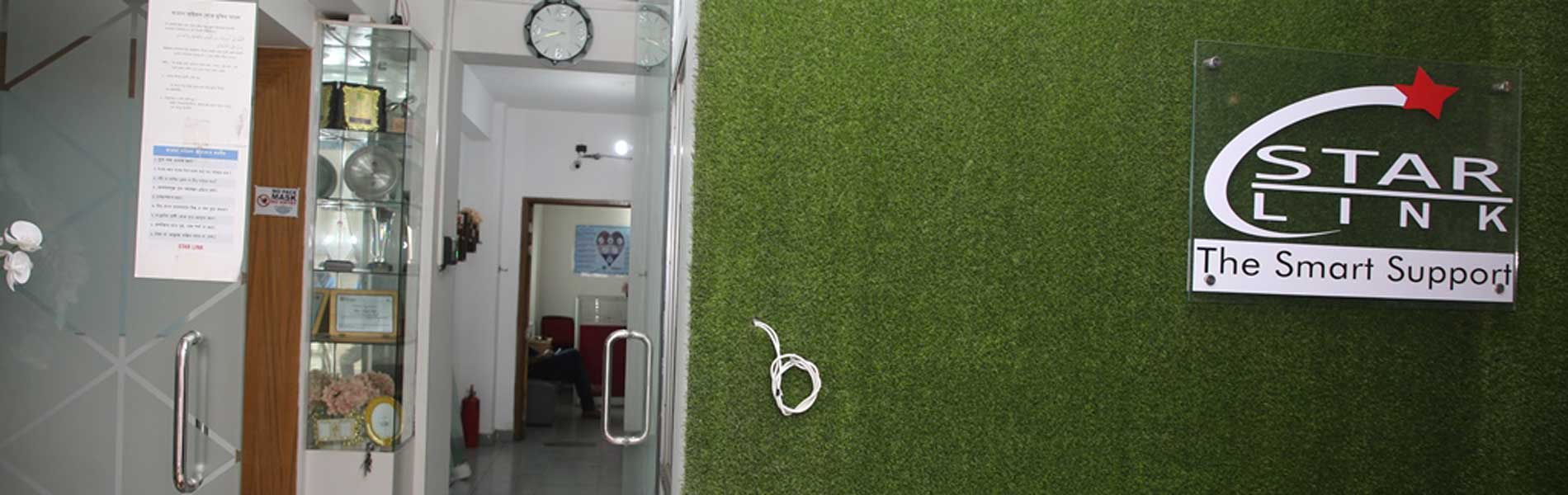 Facility Works
